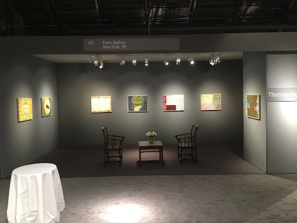 Exhibition Booth