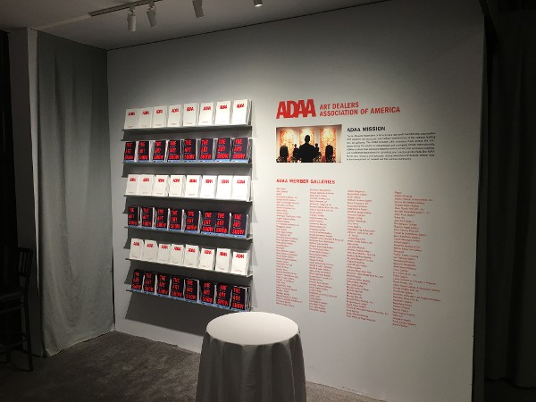 Exposition Exhibit